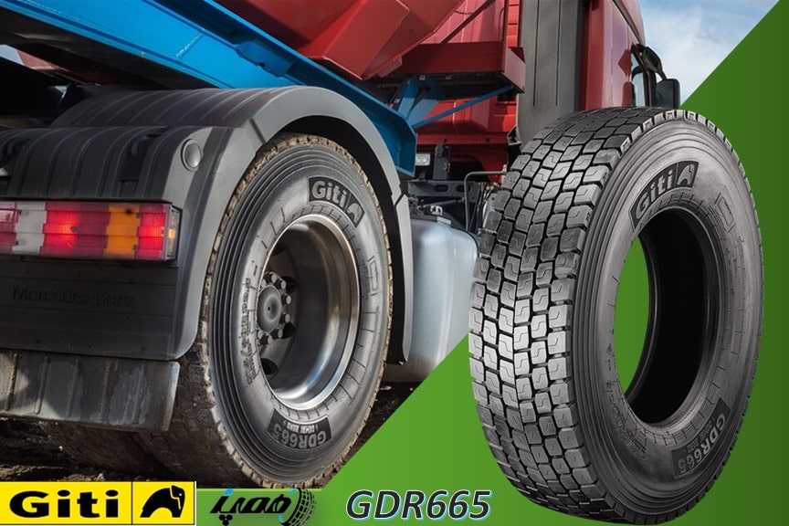 مشخصات، قیمت و خرید لاستیک کامیون و اتوبوسی جی تی